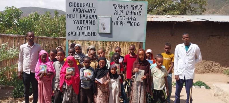 Kadijah Center